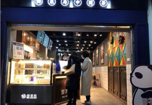 杭州海星体育怎加盟怎么样？